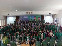 Program Reguler Sore Nomor Foto Home 3