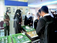 Program Reguler Sore Nomor Foto Home 4