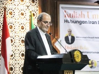 Program Reguler Sore Nomor Foto Home 4